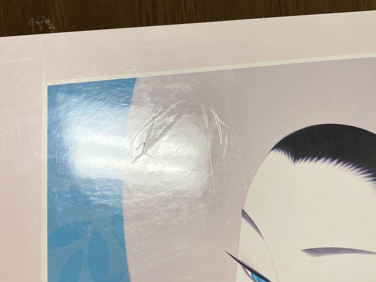 乱 | 鶴田一郎アートストア ICHIRO TSURUTA official art store 絶版