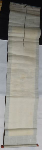 稀少 アンティーク 出羽三山神社 月山 湯殿山 羽黒山 俳句 長壽堂 謹書