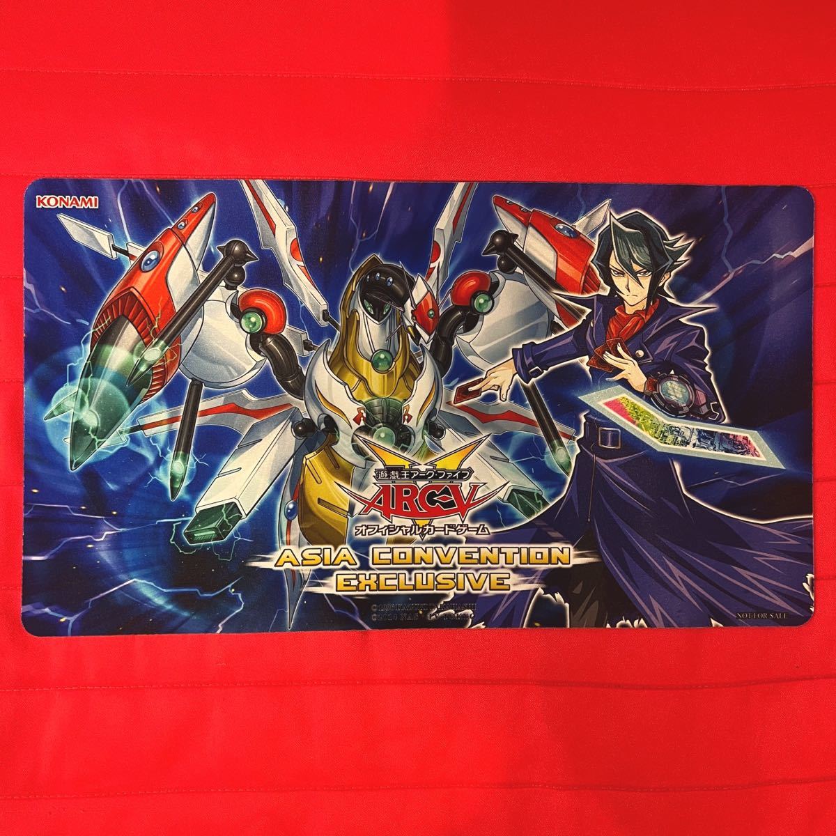 遊戯王 アークファイブ プレイマット 遊戯王 アークファイブ 黒咲隼