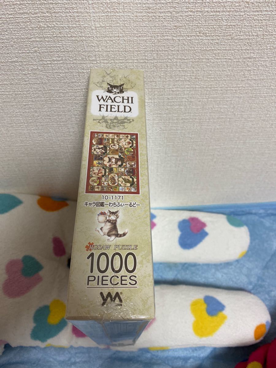 ダヤンとわちふぃーるど物語 1000P ジグソーパズル 1000ピース