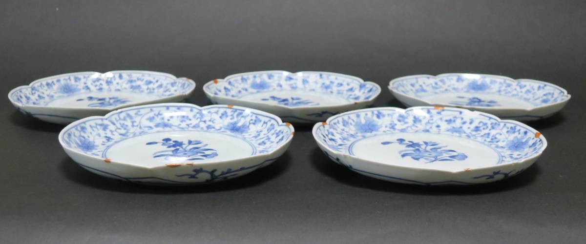 古伊万里 染付 花唐草 6寸皿 無傷完品 伊万里焼 花唐草