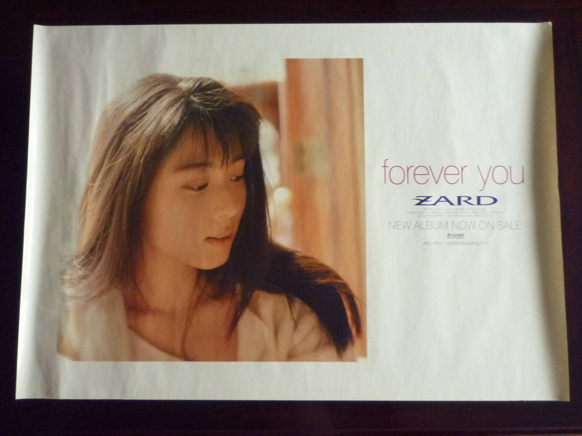 Yahoo!オークション - ZARD 坂井泉水 アルバム ポスター forever you