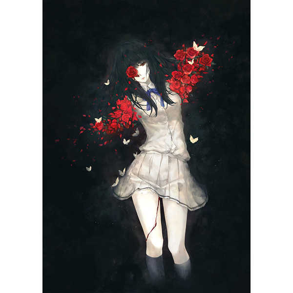 殻ノ少女 ジークレ 版画 殻ノ少女 ジークレ 版画 殻ノ少女 ジークレ