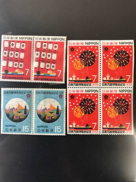 大阪万博1970年記念切手 88枚 大阪万博1970年記念切手 88枚