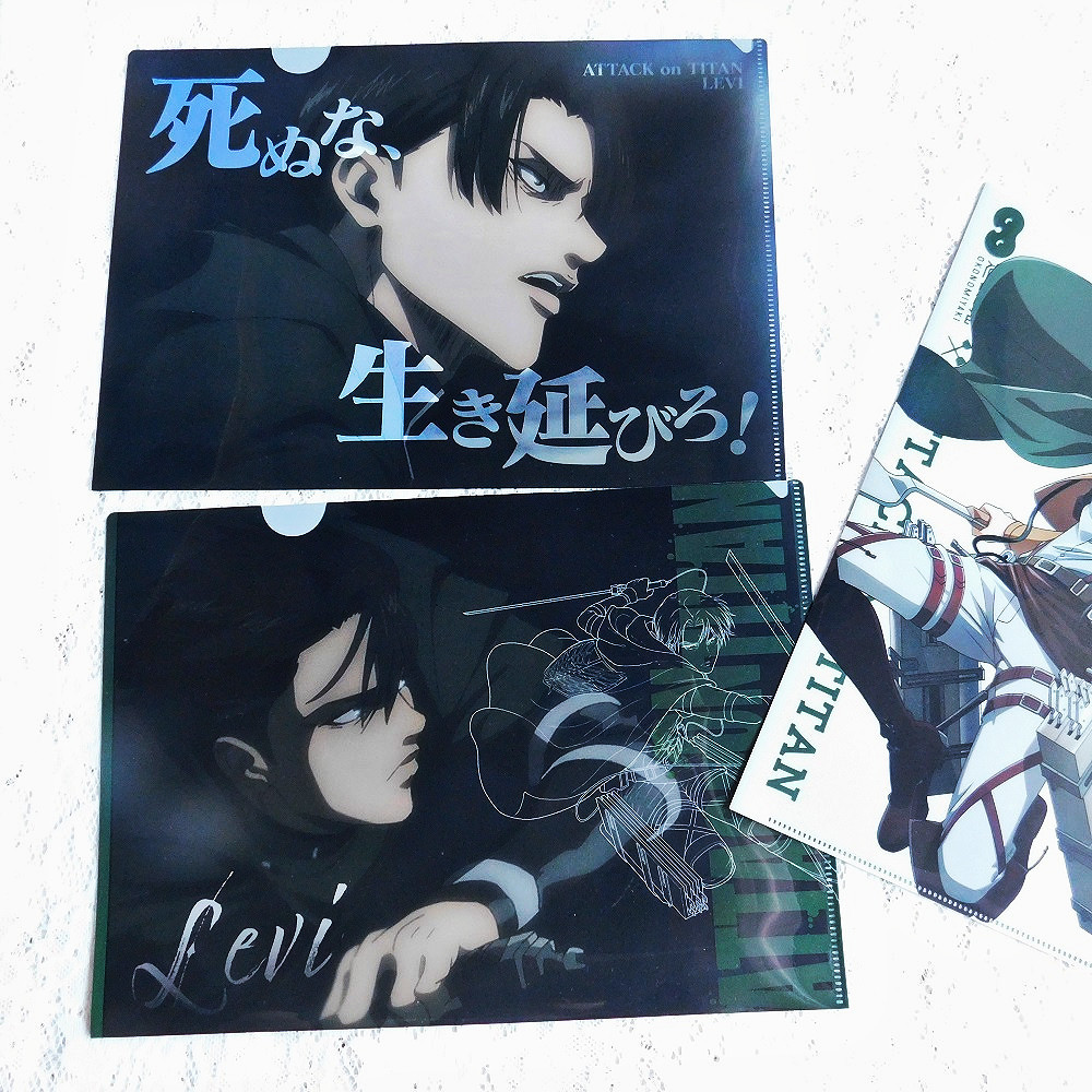未使用 リヴァイ兵長 クリアファイル3枚セット 道とん堀 文房具 アニメ
