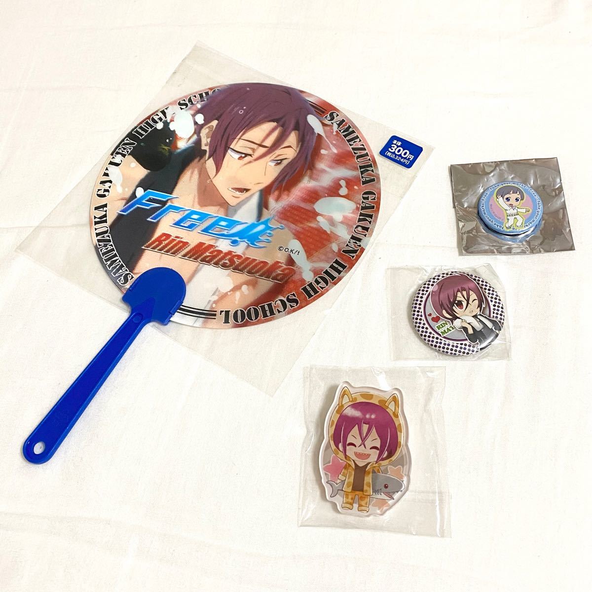 Free! 松岡凛グッズまとめ売り M109325727セール アウトレット