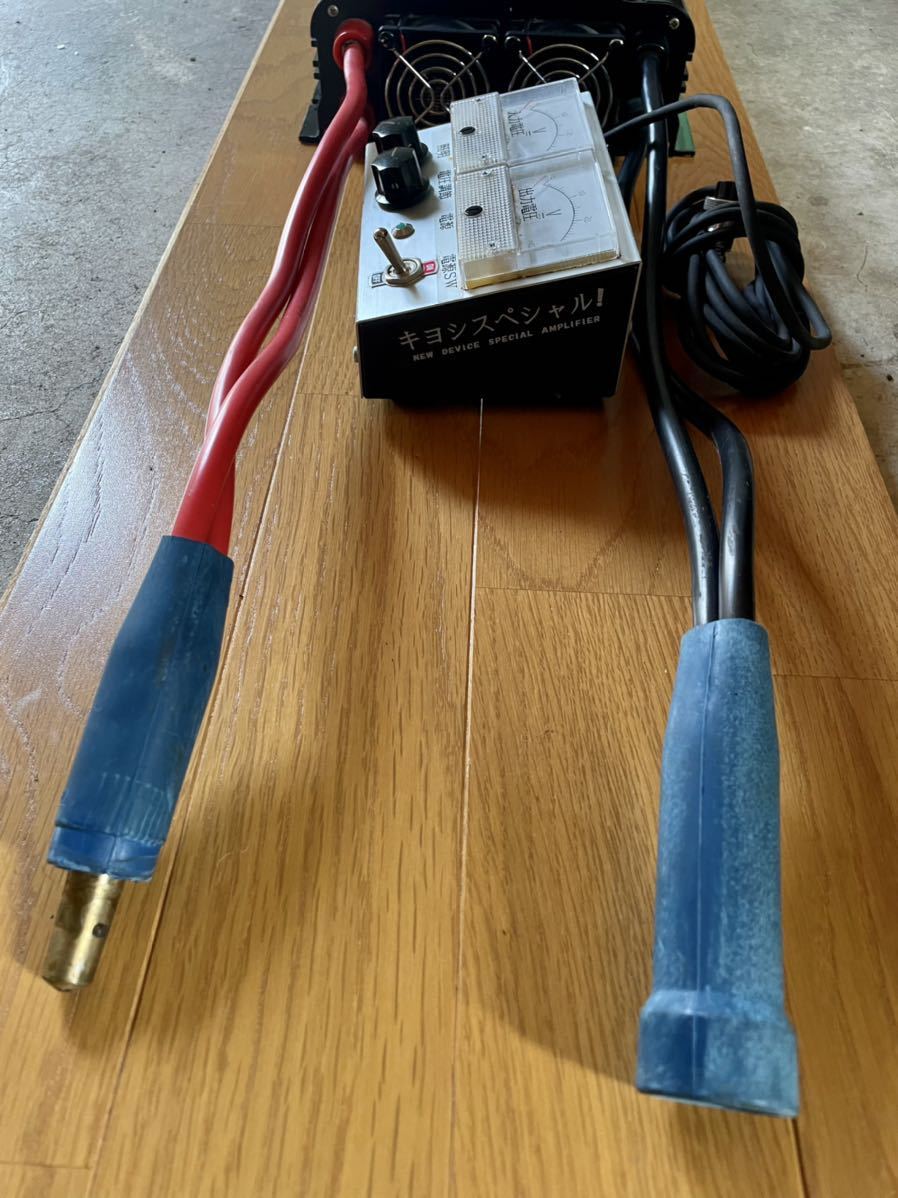 大網アップバーター600A Yahoo!オークション - オオアミ 大網 CB