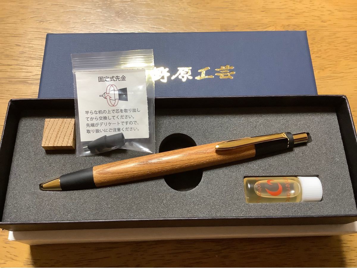 野原工芸 旧型 0.5mm 楓 固定式口金付 野原工芸 旧型 楓のシャーペン