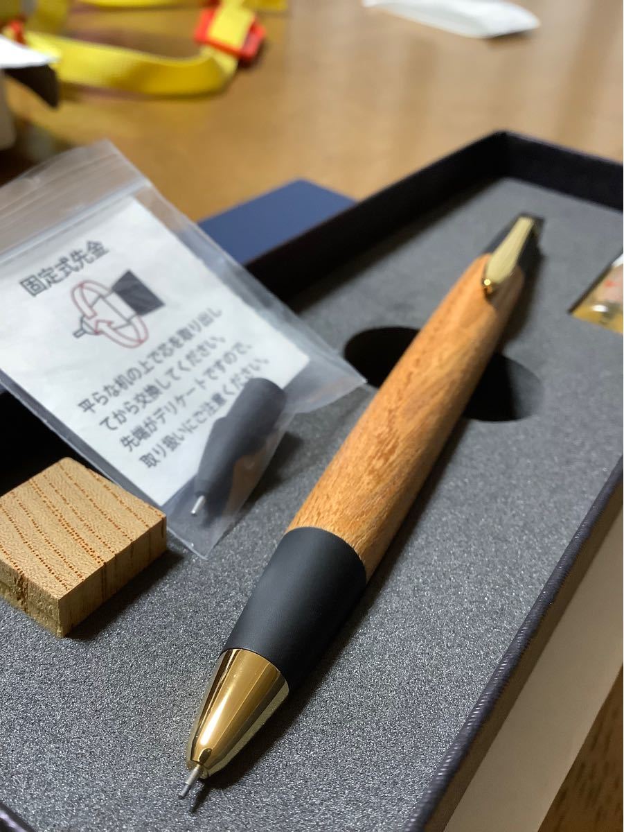 野原工芸 欅 新型シャーペン 固定式口金付き