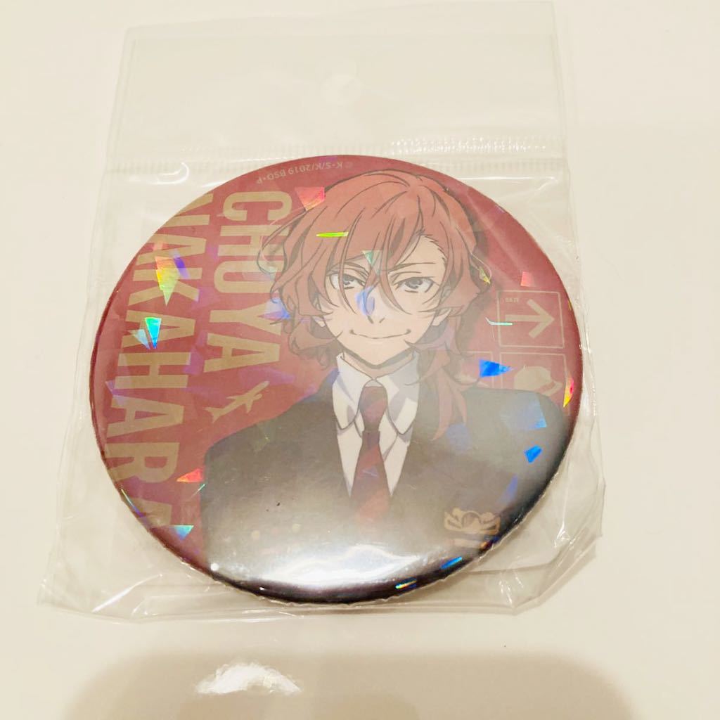 中原中也 ホログラム缶バッジ 成田空港30個