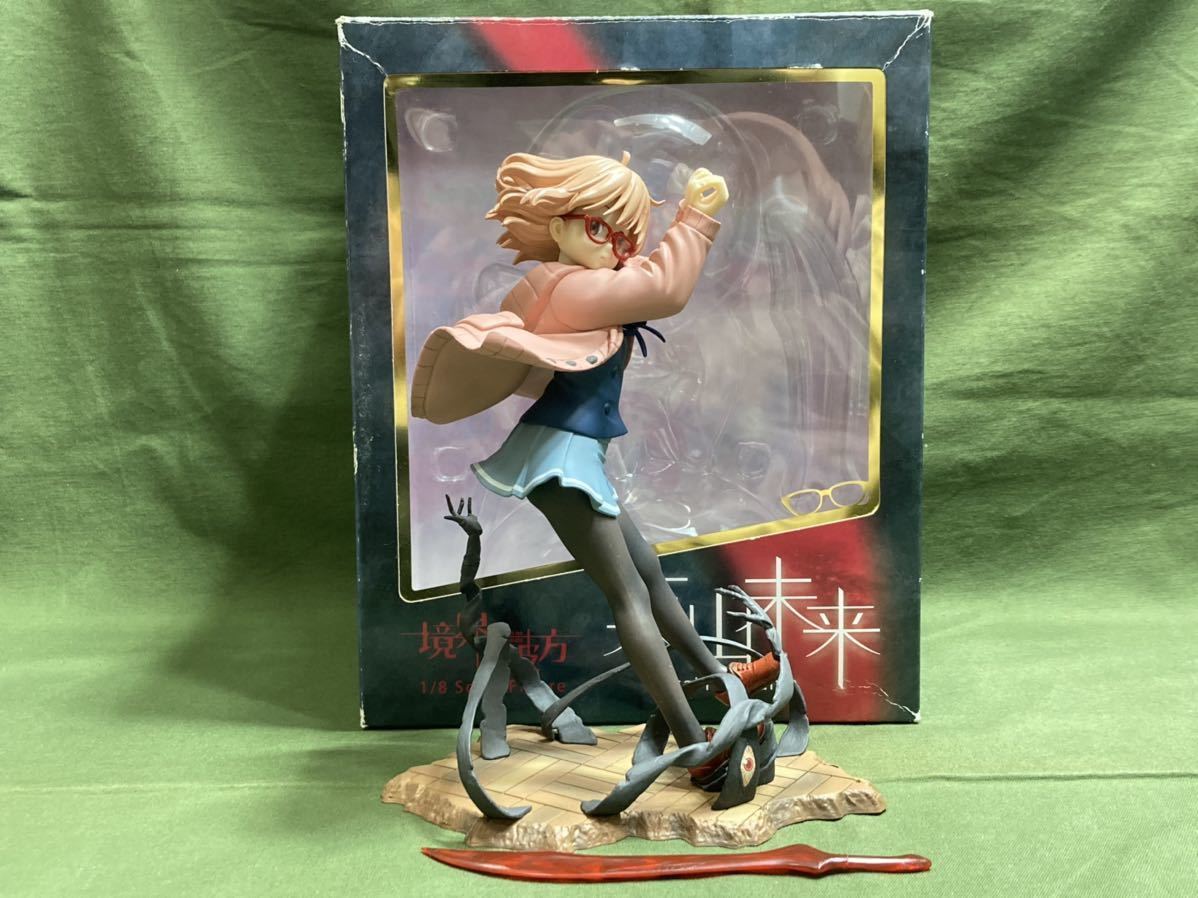 境界の彼方 栗山未来 1/8 完成品 フィギュア 京アニショップ限定 京