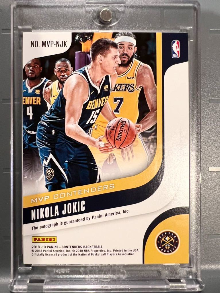 ヨキッチ 直筆サイン AUTO NBAカード ヨキッチ 直筆サイン AUTO NBA