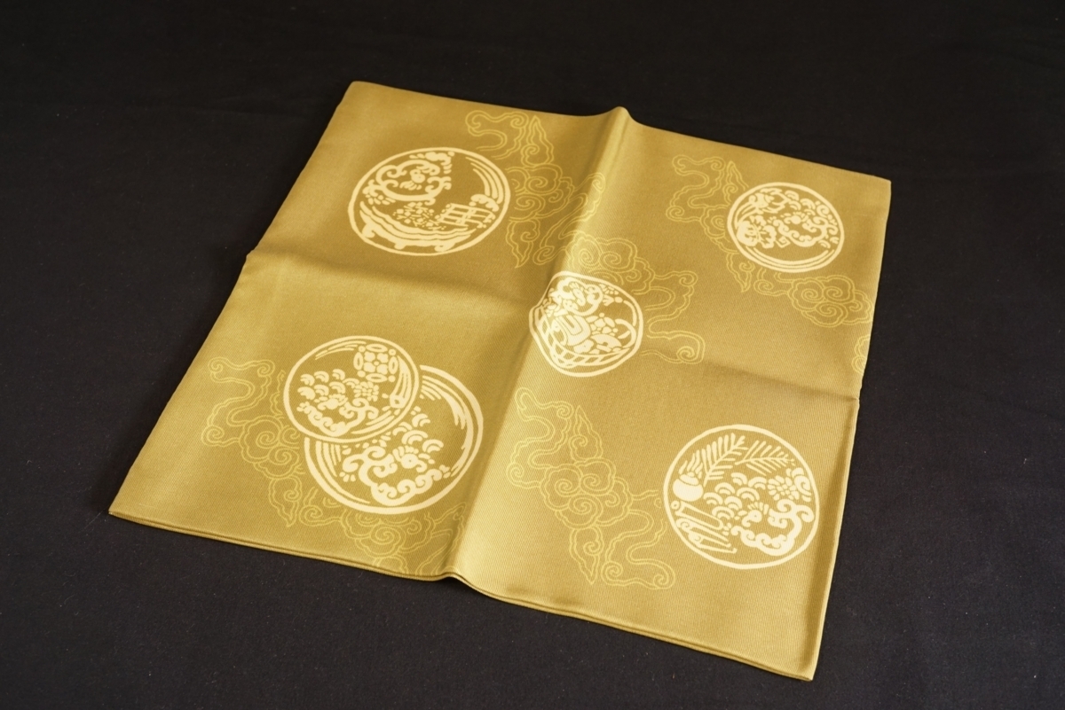 帛紗染宝龍土田友湖