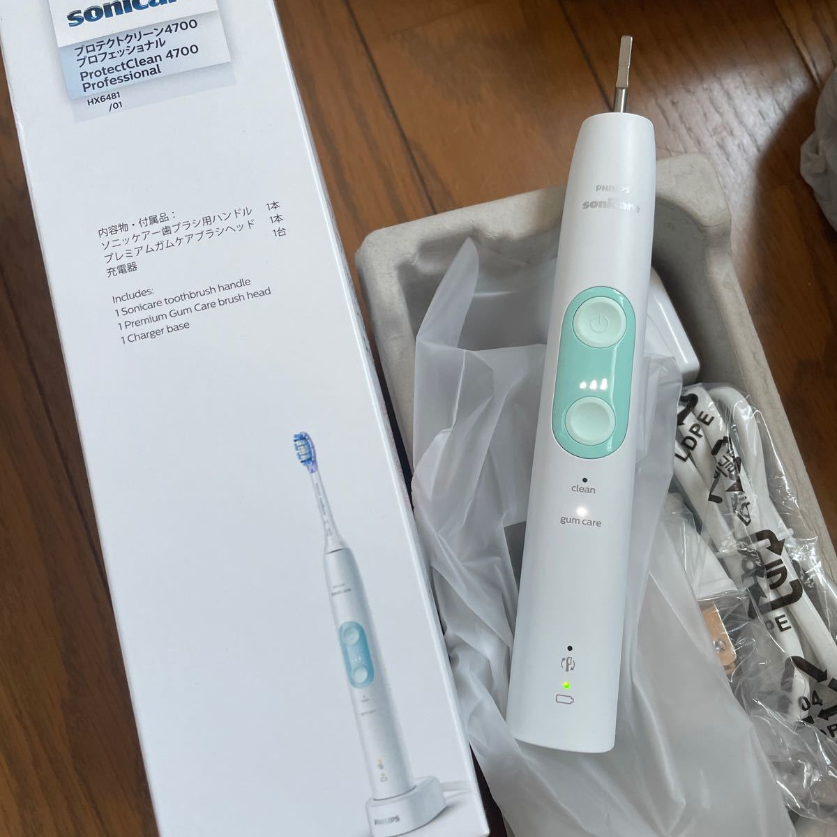 新品】PHILIPS ProtectClean 4700 電動歯ブラシ 本体 プロテクト