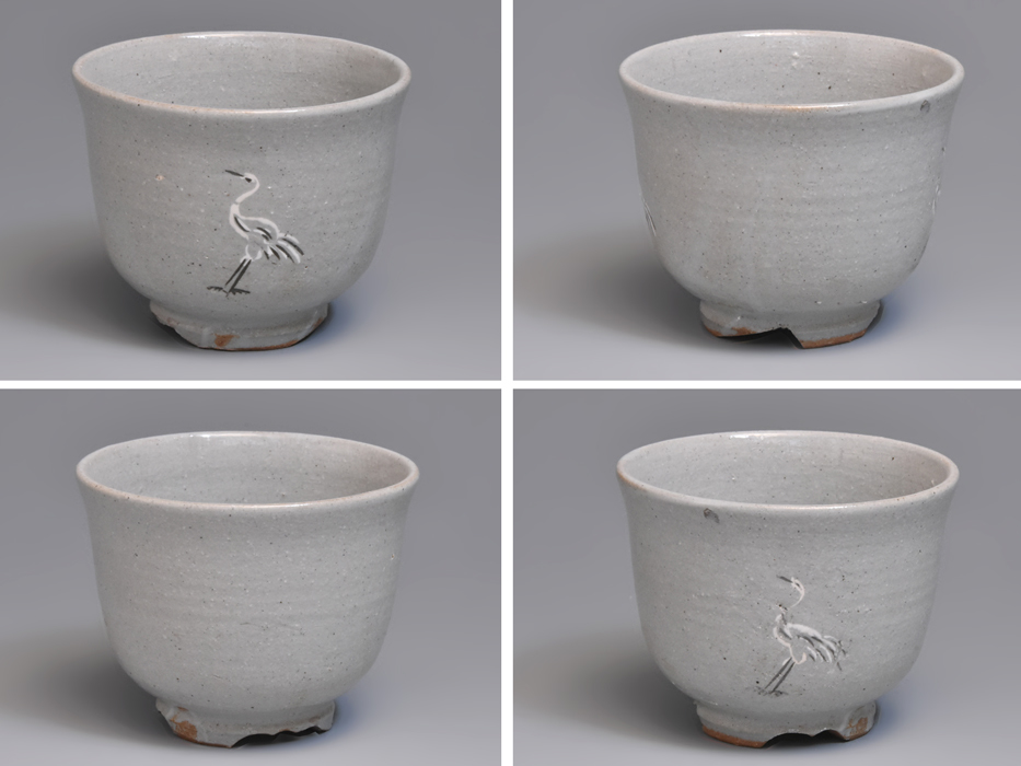 大徳寺 森山歓渓（箱書）高麗立鶴茶碗 銘「一聲」 茶道具 陶磁器 美品