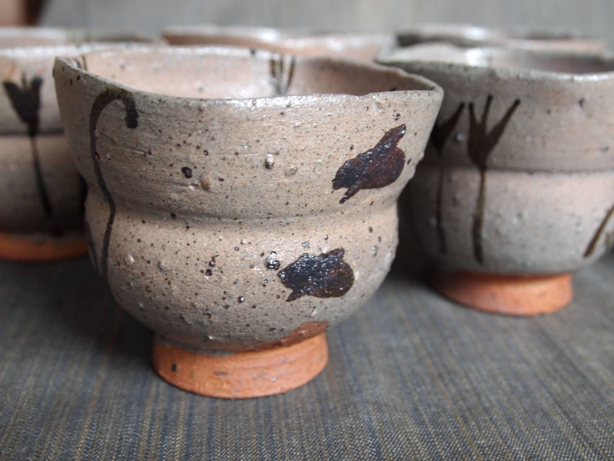 良い ＜委託 0954＞☆『 中川自然坊 』☆ 唐津 奥高麗 湯呑 ☆ 共箱 栞