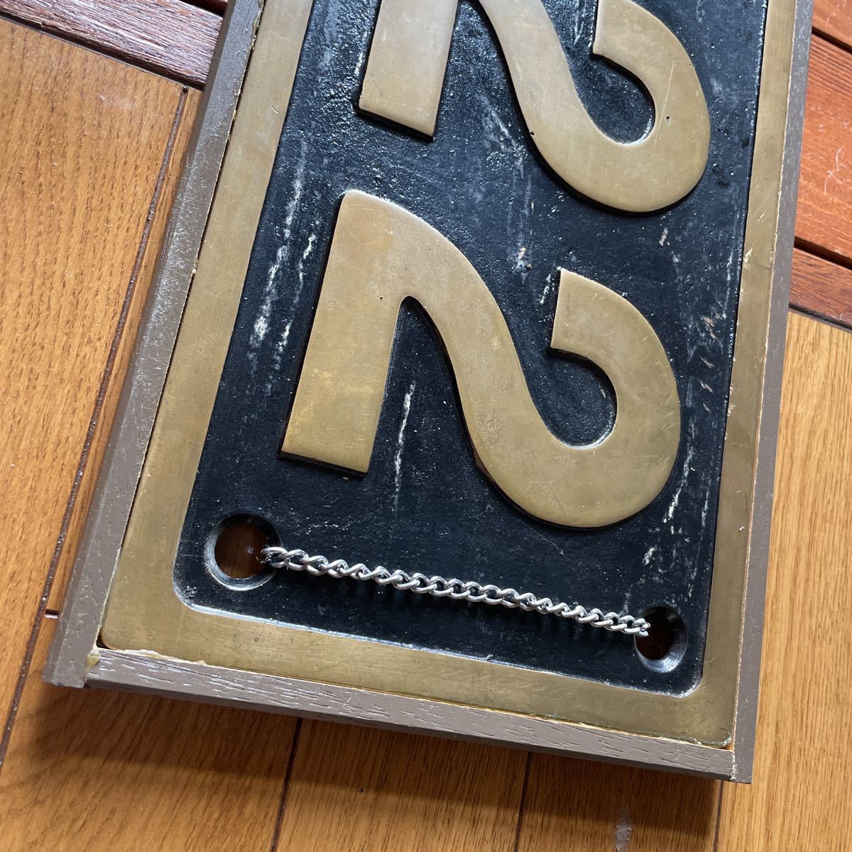 C622 鉄道プレート