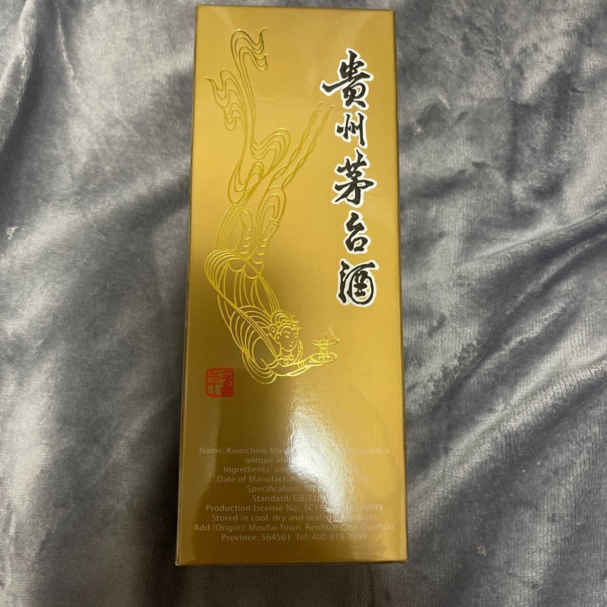 白酒 MOUTAI 2016年 マオタイ 500ml 楽天市場】貴州茅台酒 マオタイ酒