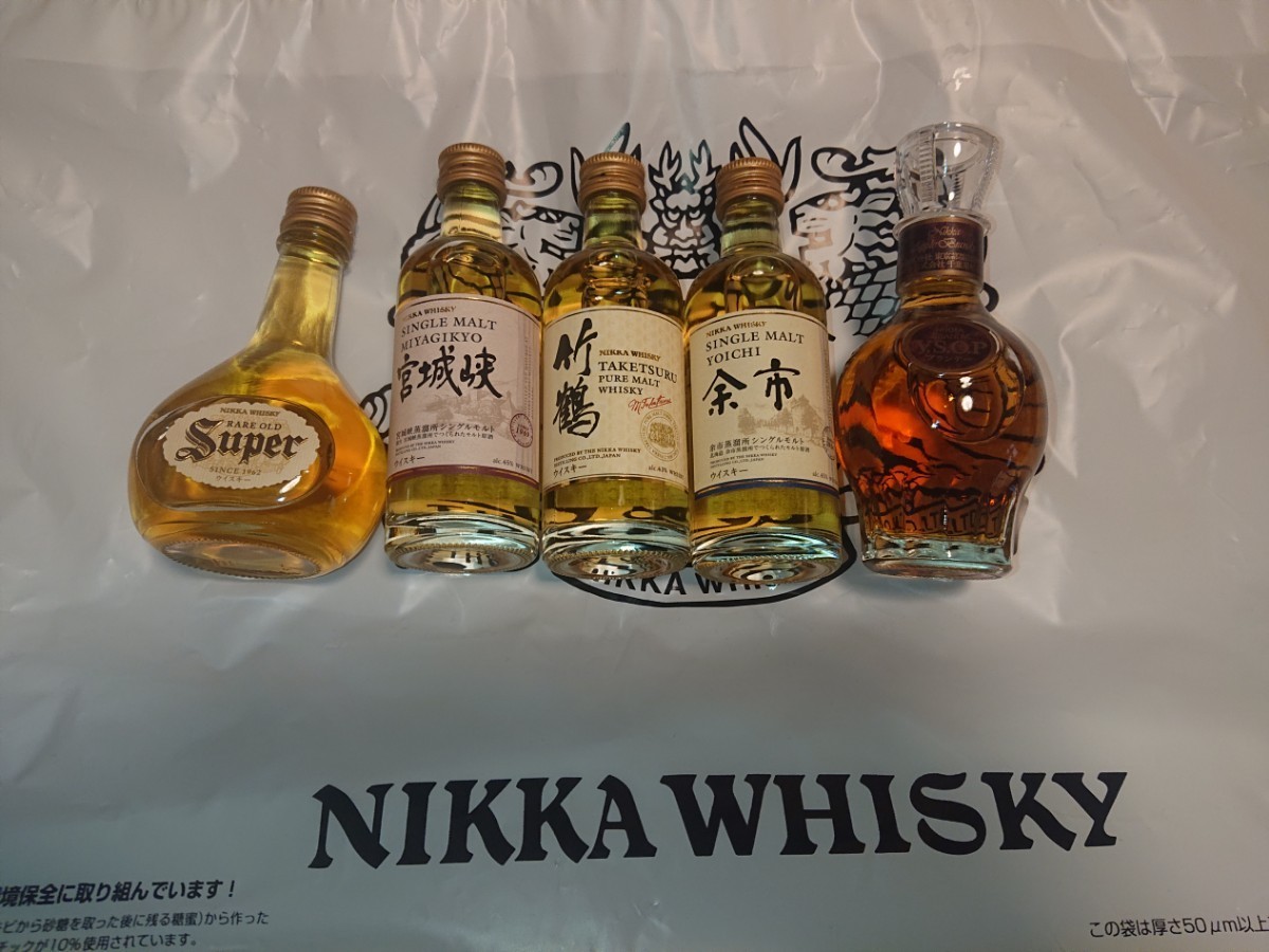 ニッカウヰスキー シングルモルト 5本セット