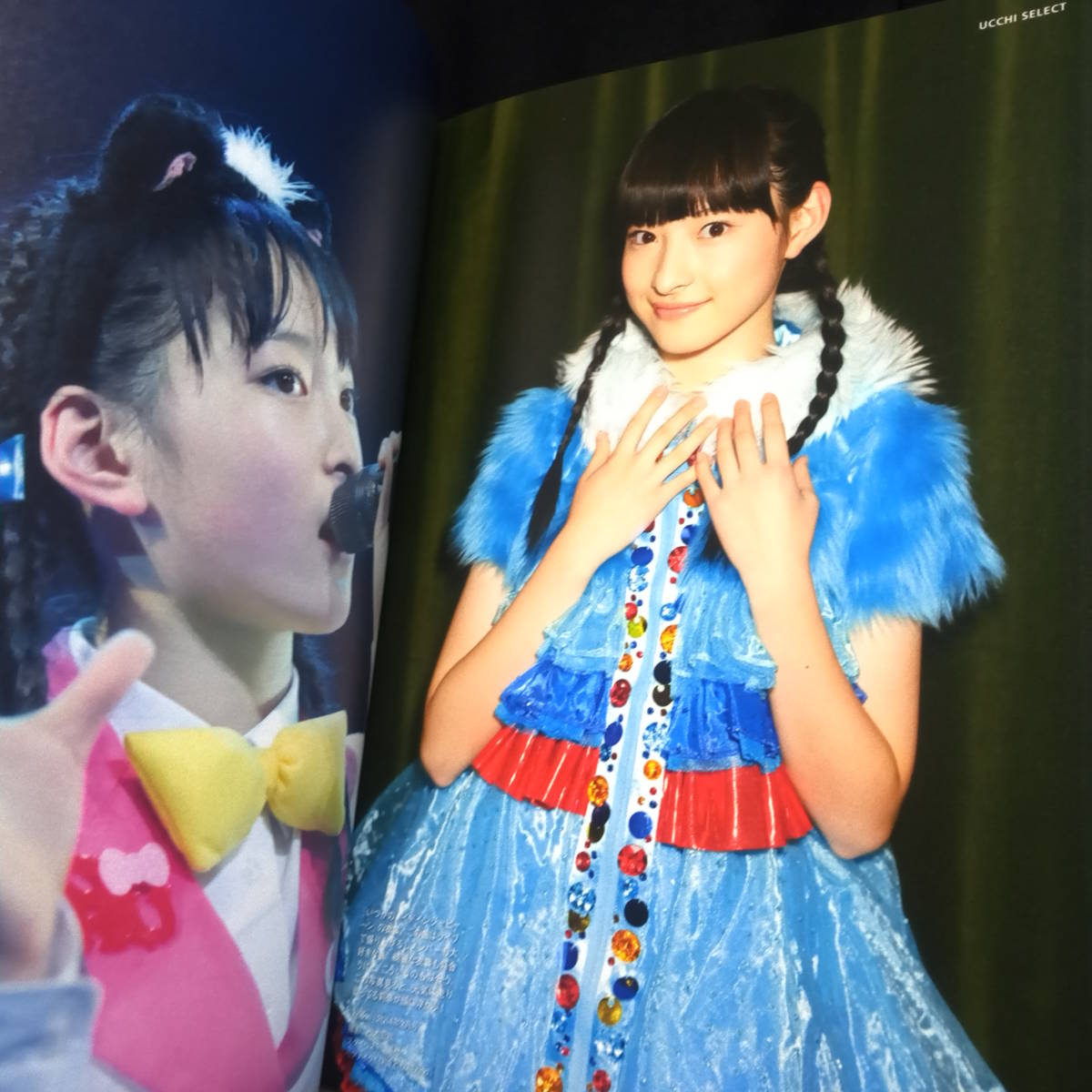 Yahoo!オークション - Rina RINA MATSUNO 松野莉奈フォトブック