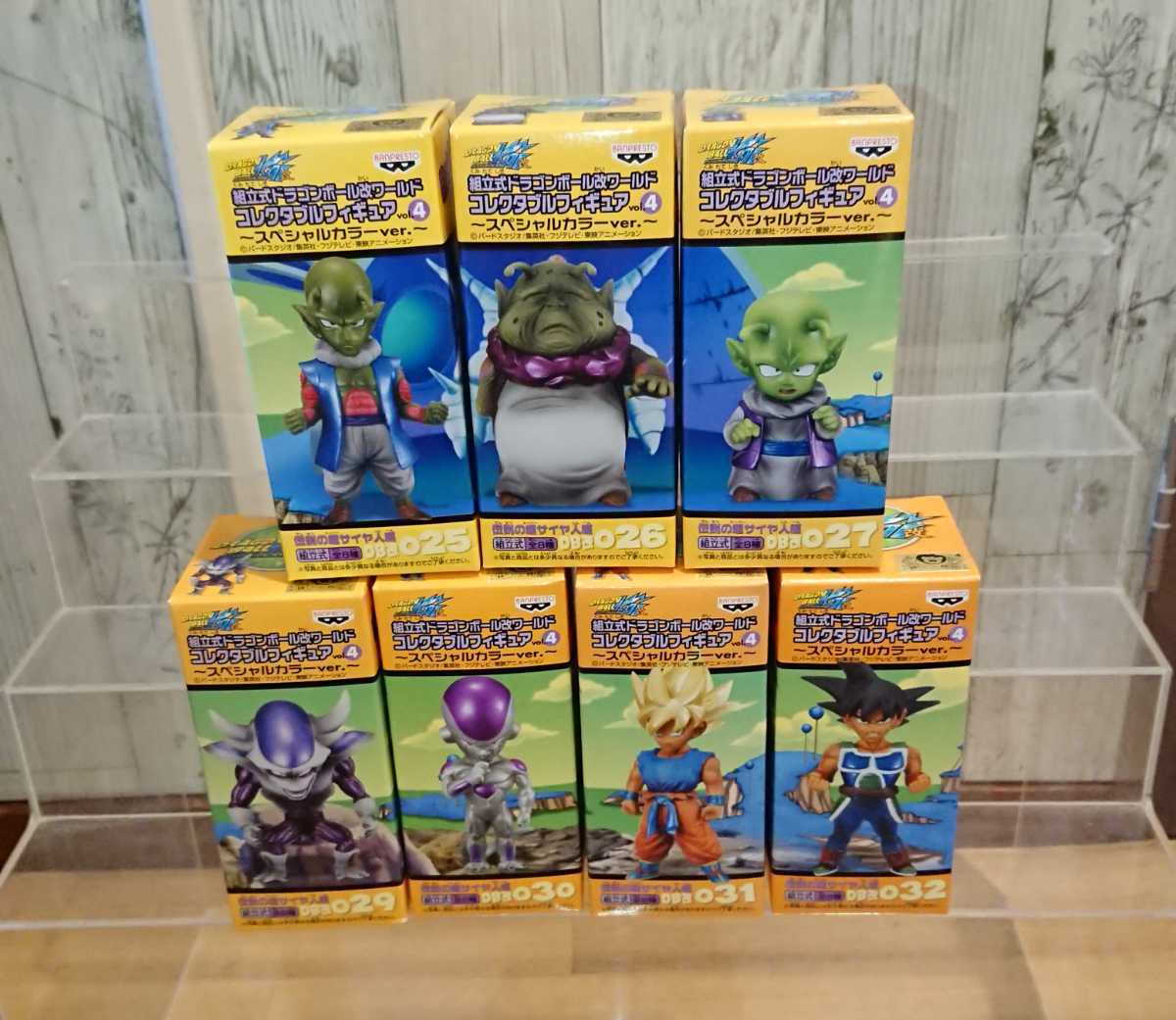 バンプレスト WCF ドラゴンボール vol.4 第21回天下一武道会編 割引