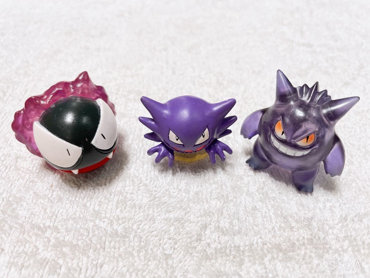 ポケモン フィギュア モンコレ ゴースト ゲンガー 立体図鑑 ポケモン