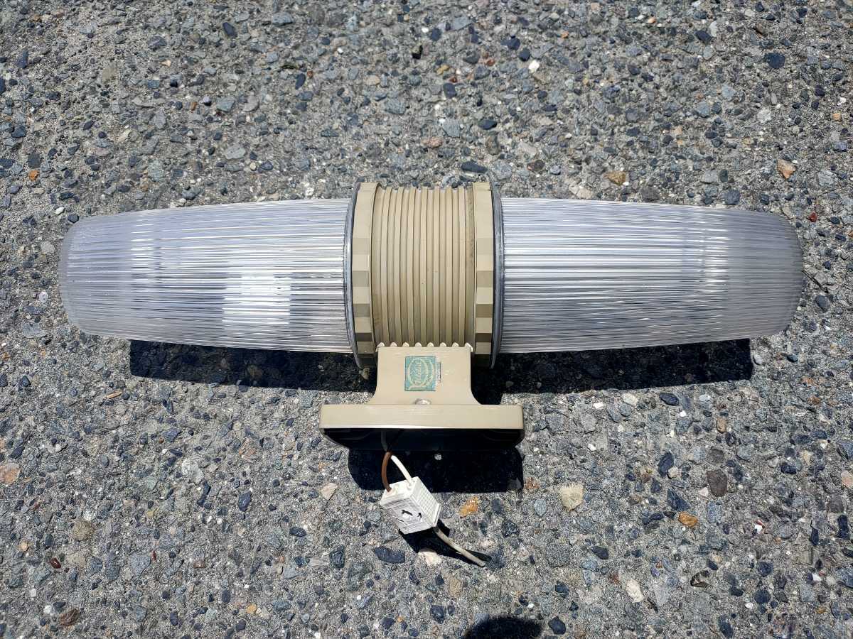 昭和レトロ 松下電工 ナショナル 照明器具 National ナショナル 松下