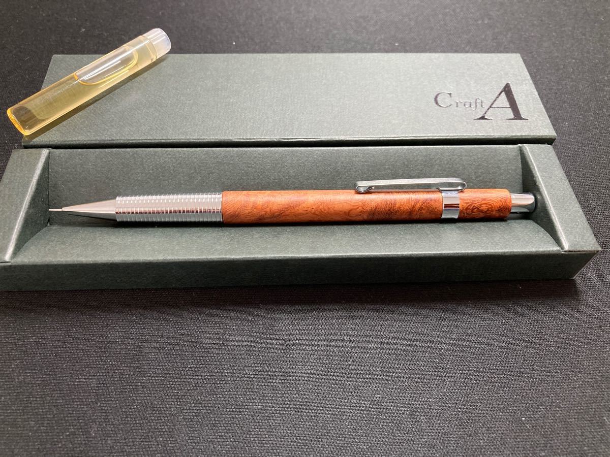 値下げしました クラフトエー 製図用シャープペンⅠ0 5mm 花梨瘤