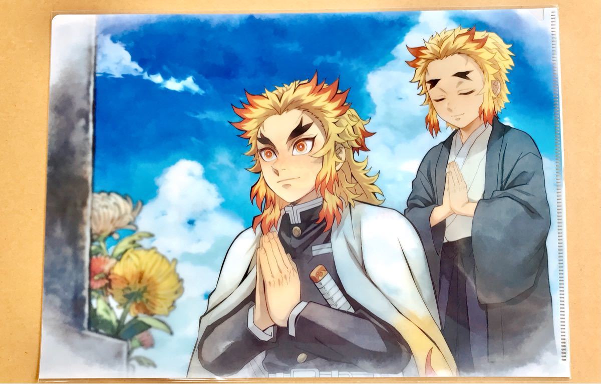 鬼滅の刃 ufotabledining wチャンポスター 煉獄杏寿郎 竈門炭治郎 鬼滅