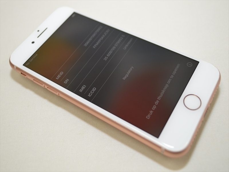 SIMフリー Apple iPhone8 販売 256GB ゴールド MQ862J/A 判定