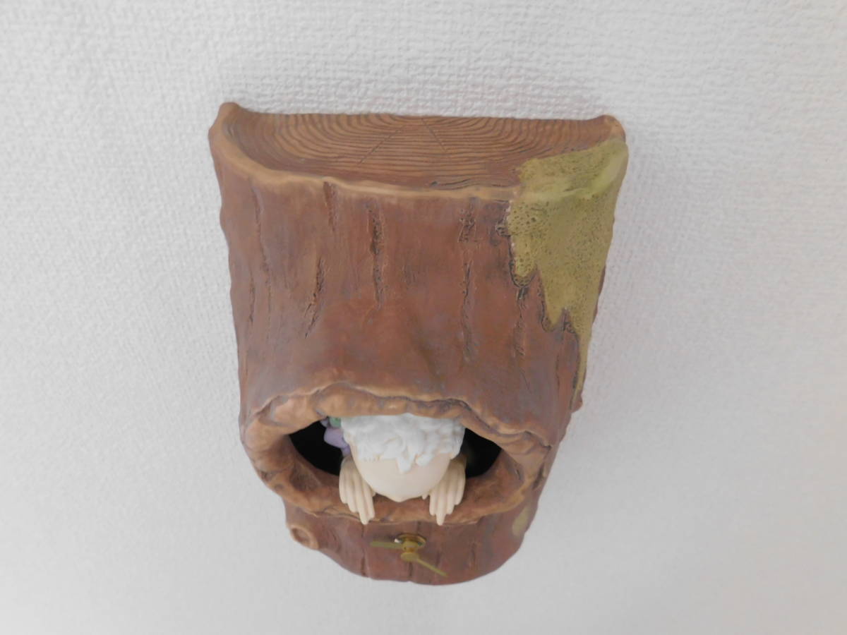 与勇輝 森の妖精 ニングル 陶器人形 与勇輝の ニングルと森の妖精