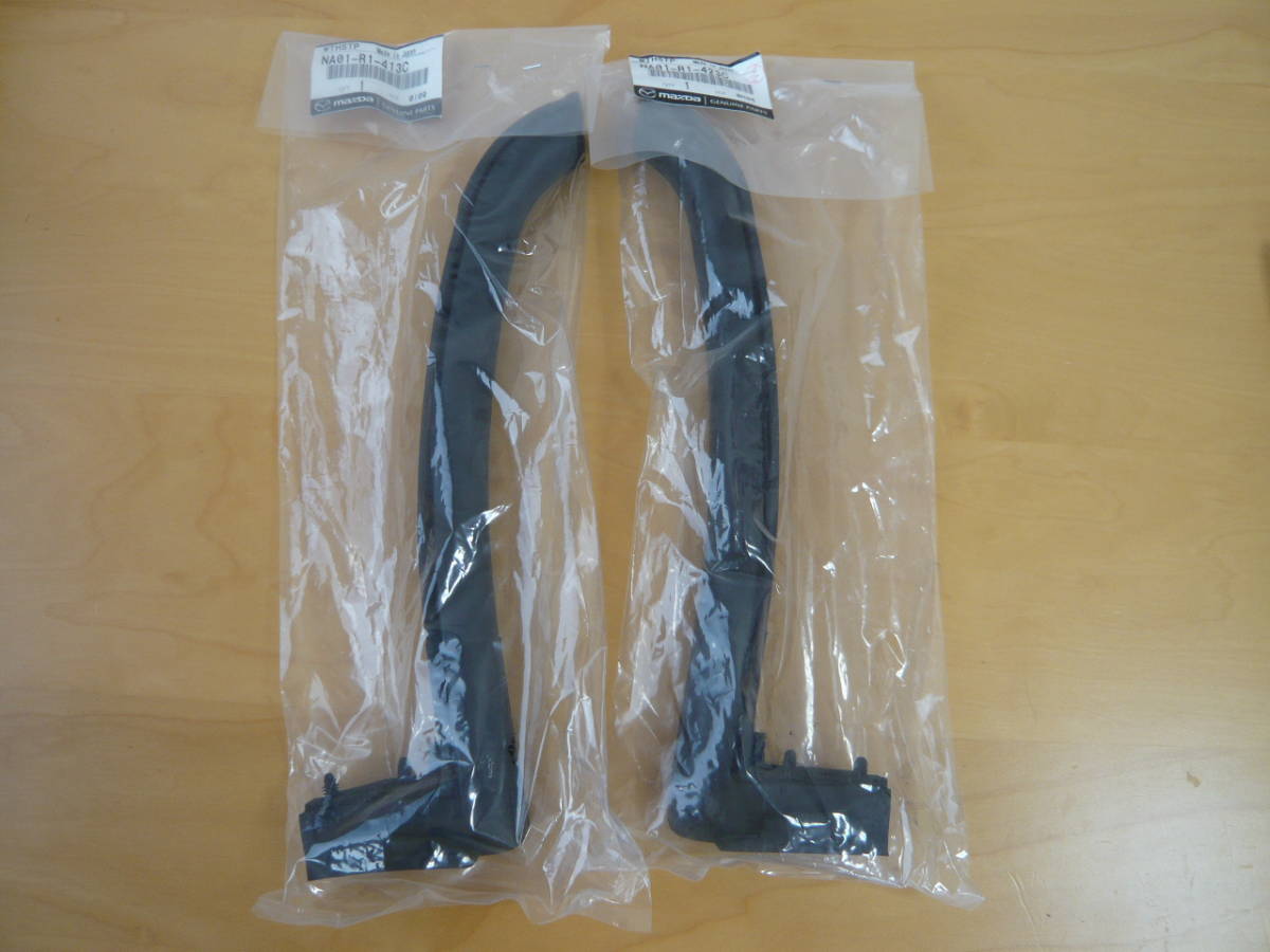 銀魂 キャラフォーチュン めでたいときは正装セット 白と黒 ジャンプ