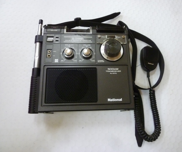 Yahoo!オークション - 昭和レトロ 昔のトランシーバー ナショナル 8ch