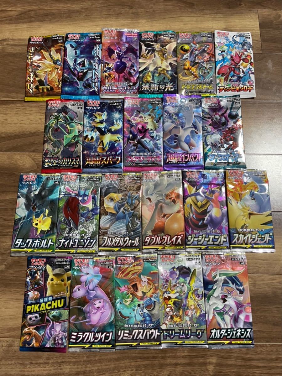 ポケモンカードゲーム 未開封パック 約720パック まとめ売り ポケモン