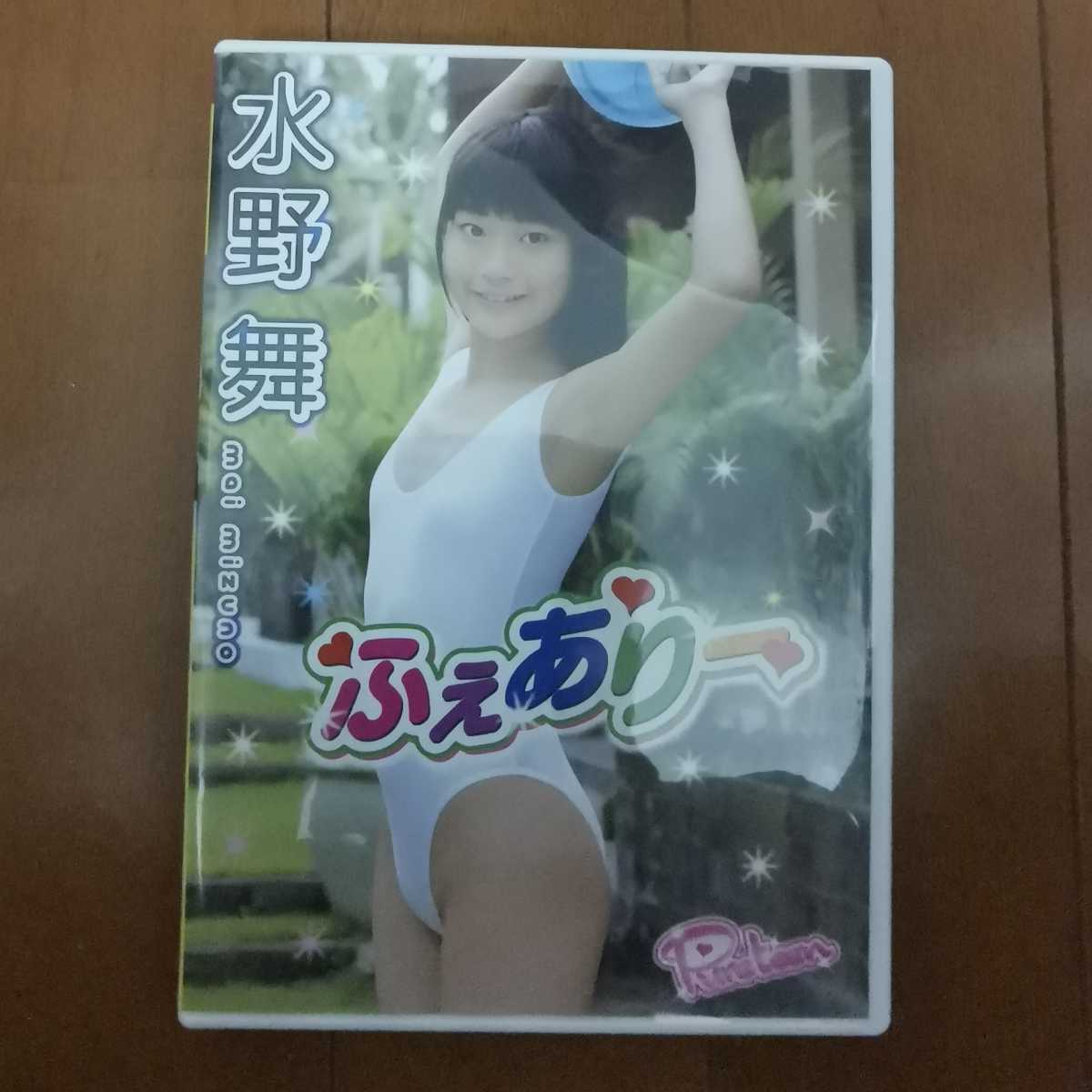 元 乃木坂46 伊藤かりん 生写真 チョコレートBOX等 64枚 バラ コンプ