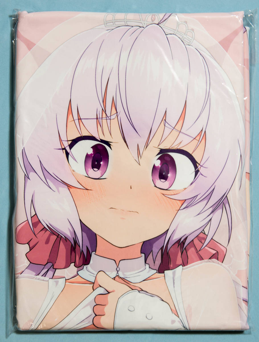 クリスマスセール】スライトエッジ｜小さな習慣の驚くべき威力