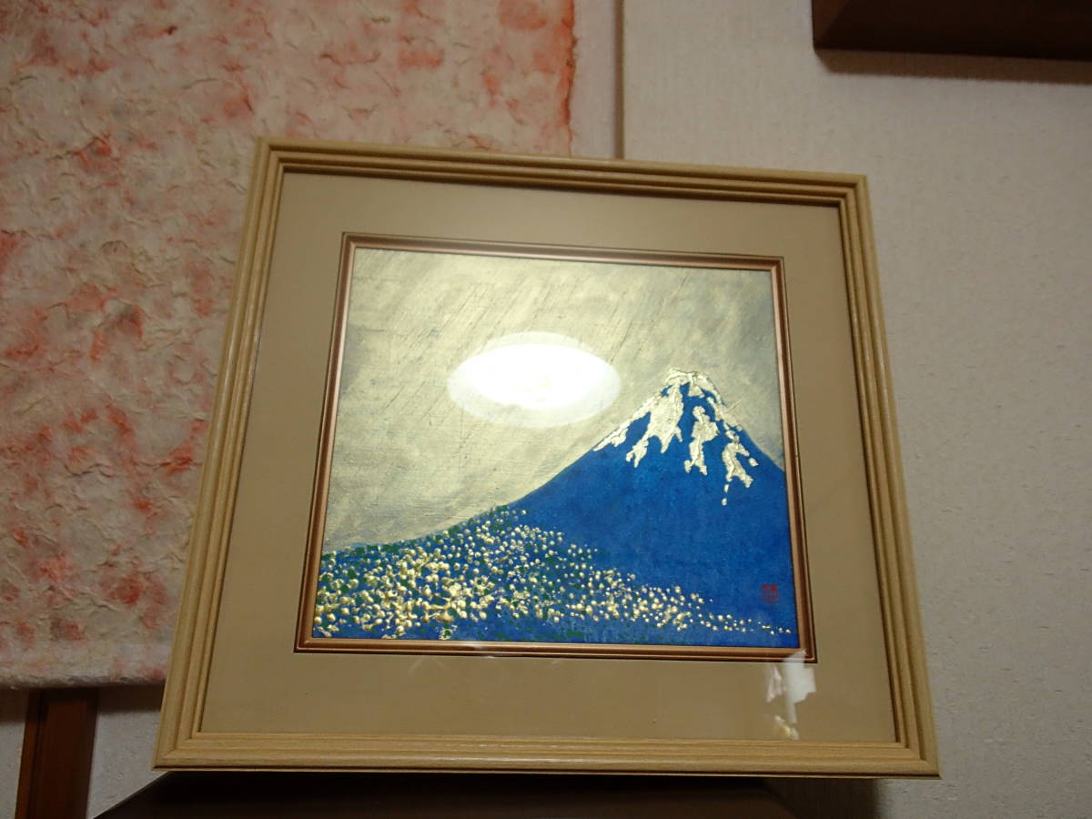 越前塗 冨田立山 廣蓋 高級漆器 共箱 ショップ 天然木 漆塗 溜塗 蒔絵