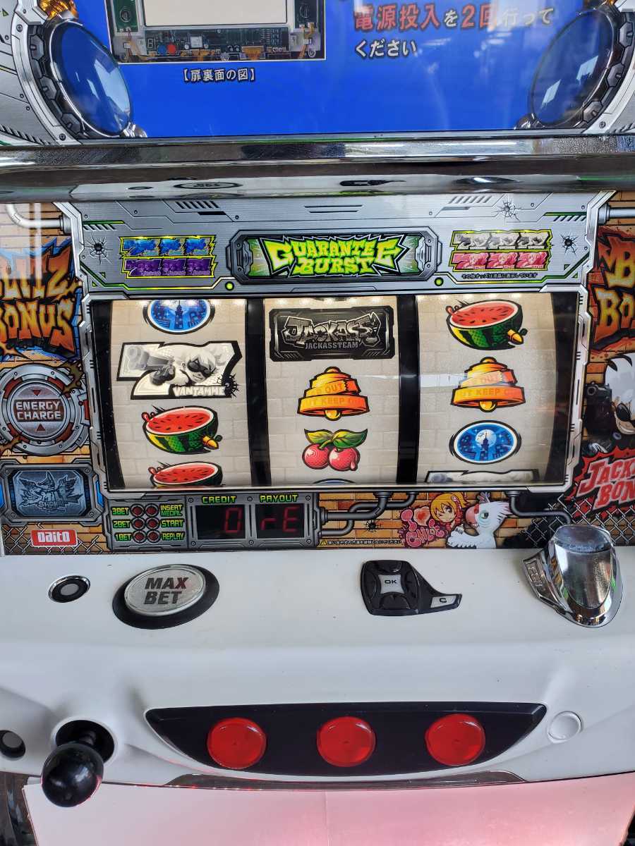 ジャッカスチーム スロット 実機 大都技研 コイン不要機 引き取り