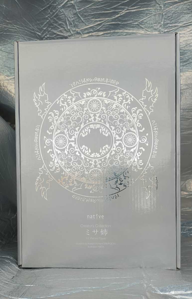 土野進絵画エプロンを着た女原画油絵