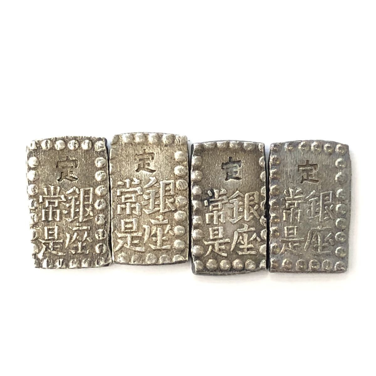 一朱銀 銀座常是 コレクション4