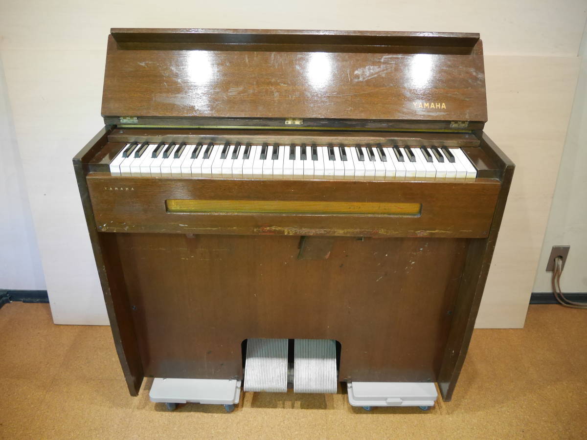 ヤマハオルガン 昭和レトロ