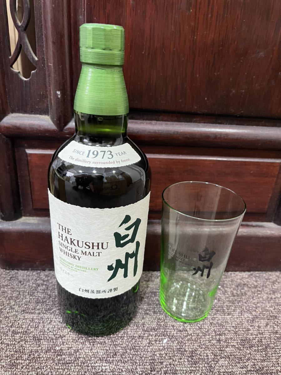 最高 サントリー白州 とグラスセット サントリー 白州700ml【非売品