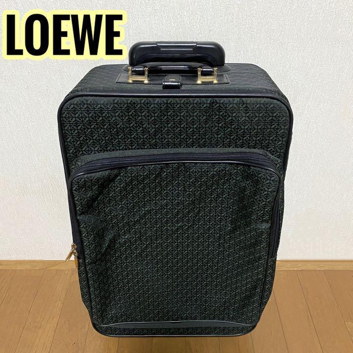 大特価 】LOEWE ロエベ スーツケース キャリーケース アナグラム