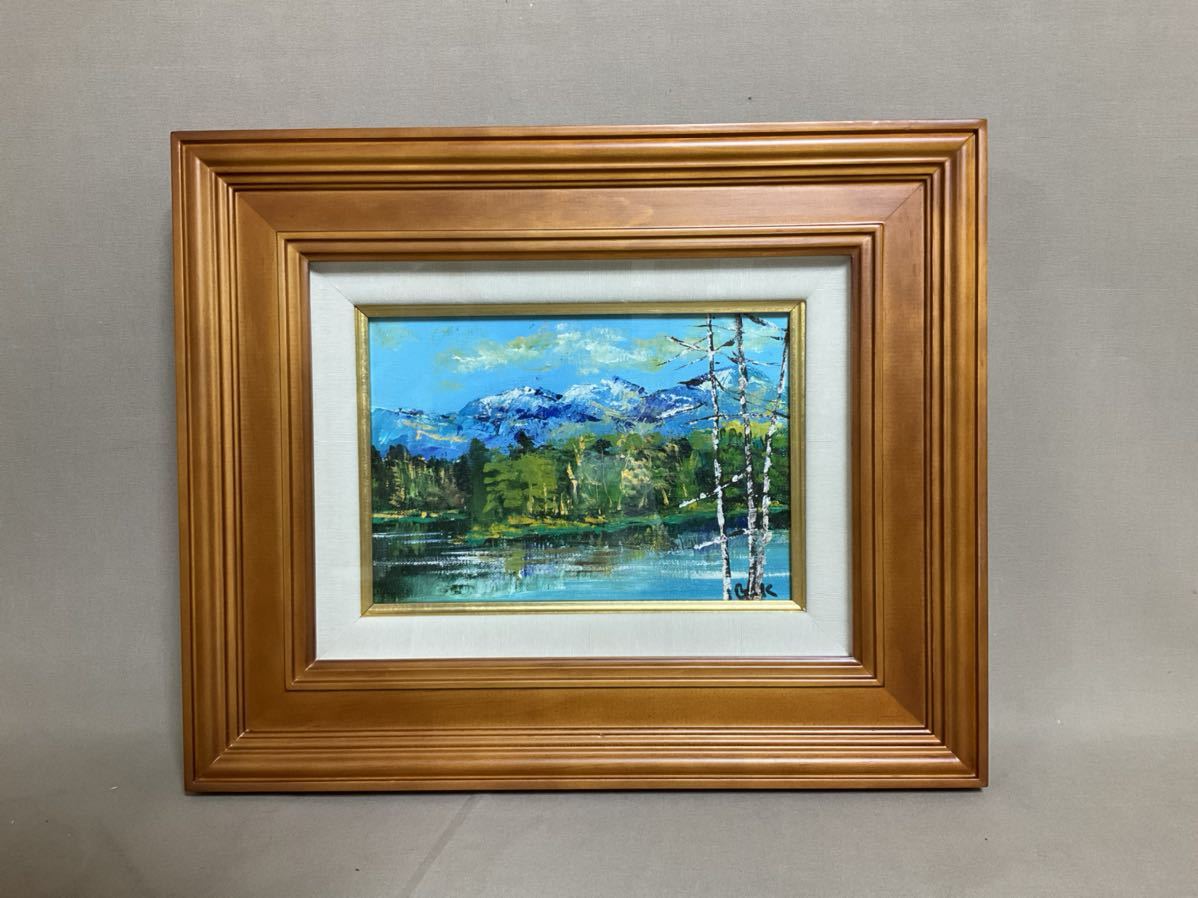 絵画 flk023707 絵画 flk023707 絵画 flk023707 絵画・油絵 絵画