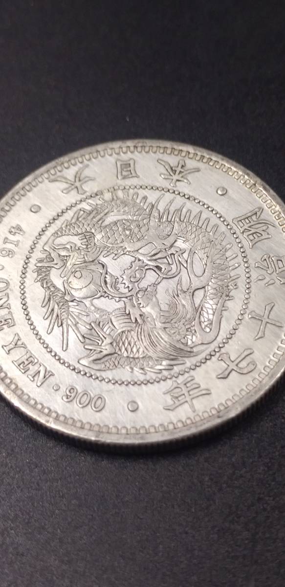 CAG CLEANED XF DETAIL 明治十八年 特年 大型 新一円銀貨 CAG CLEANED