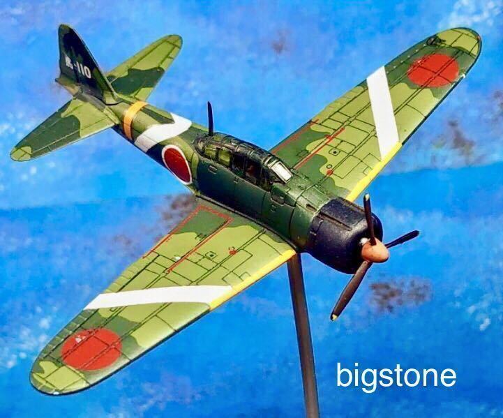 Yahoo!オークション - 南洋攻防戦 1/144「零戦21型 第261海軍航空隊 虎