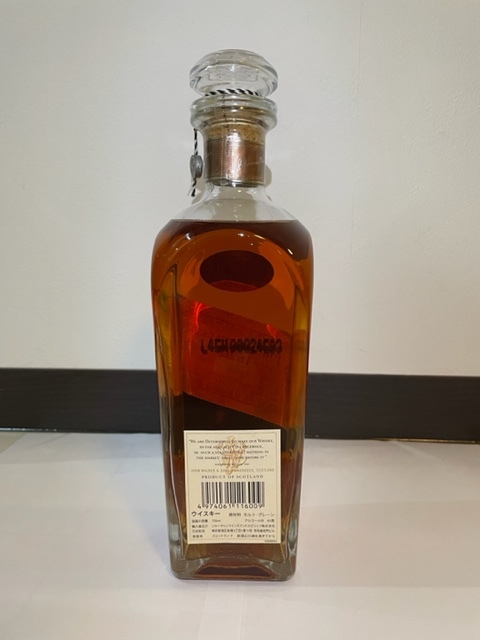 JOHNNIE WALKER 1820 ジョニーウォーカー スコッチ ウイスキー 40