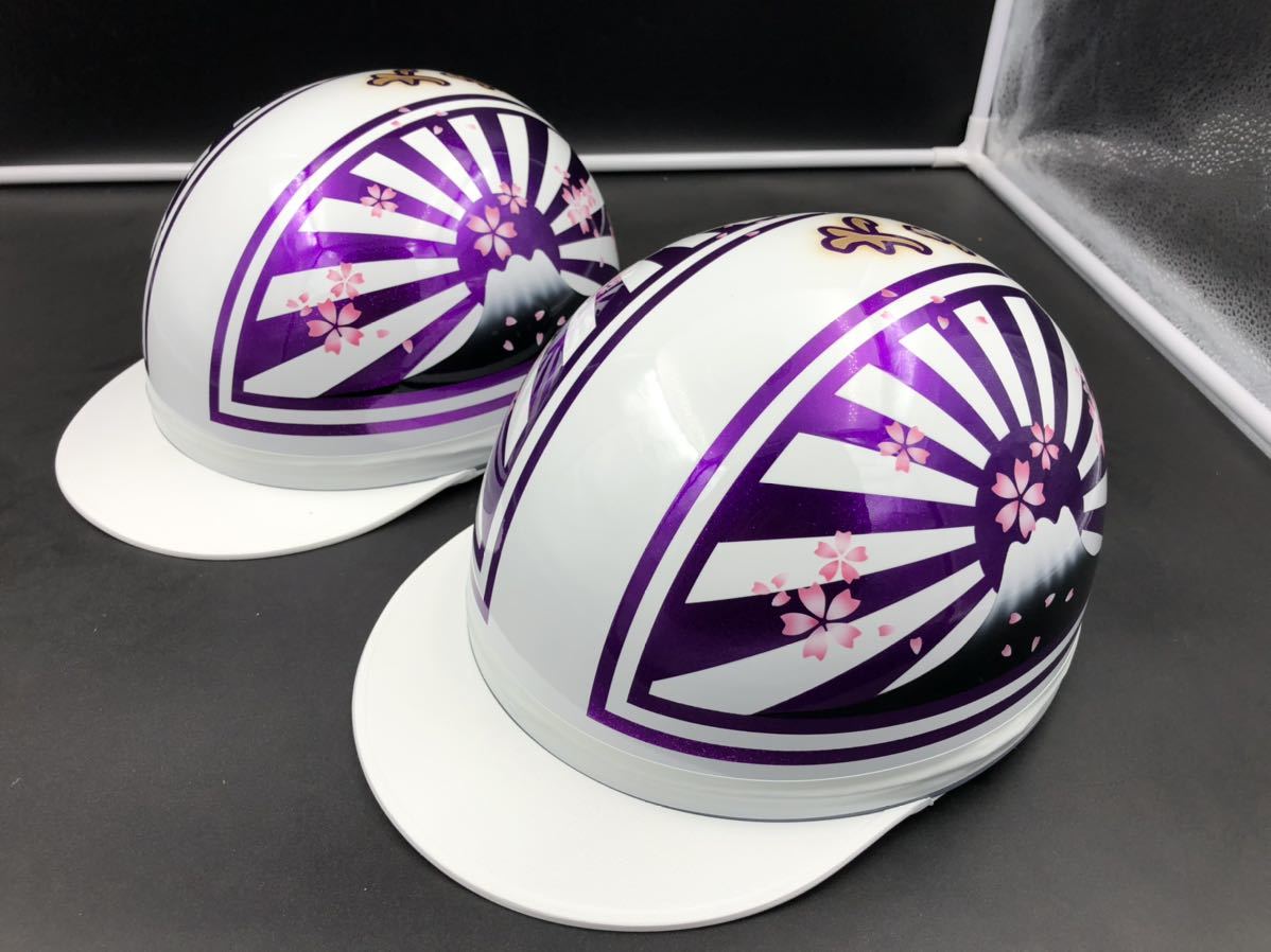 カスタムコルク半 白い✘シルバー富士日章 七色ラメ 2025年最新