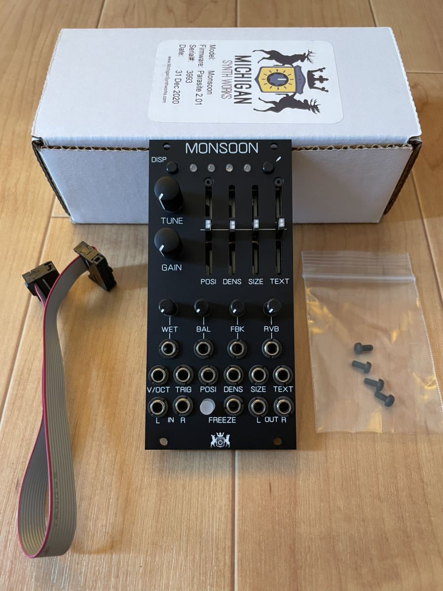 Michigan Synth Works Monsoon モジュラーシンセ 【公式通販】