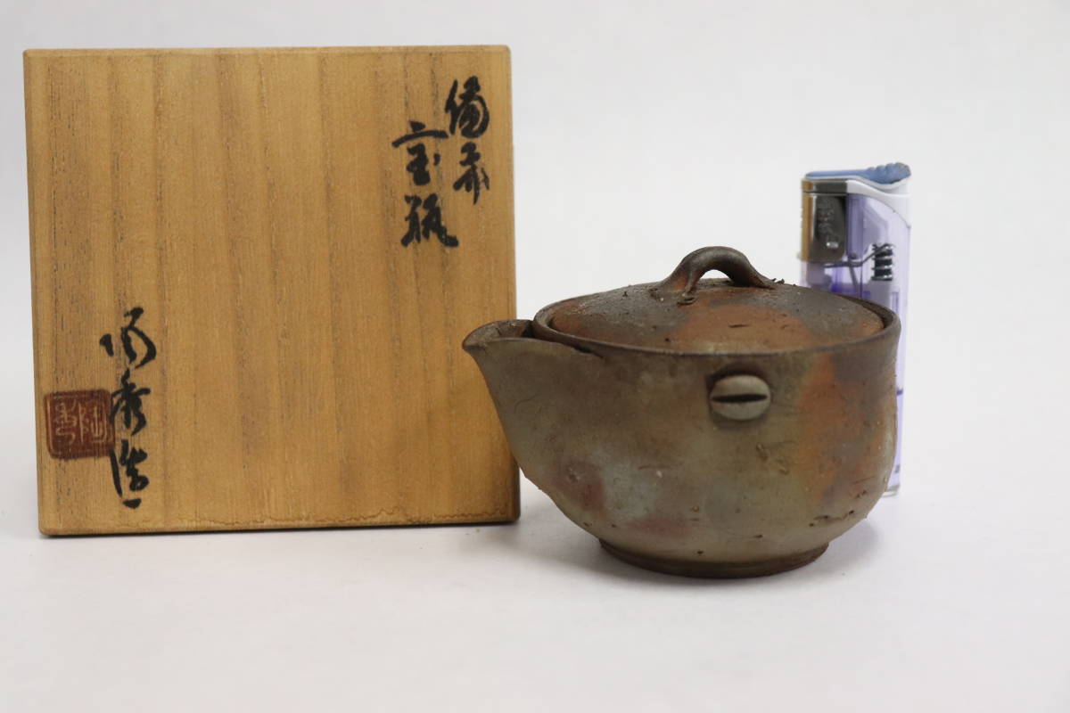 鈴木篤夫 金彩備前宝瓶 桃摘み 備前焼 四方桟共箱共布栞 手造り宝瓶